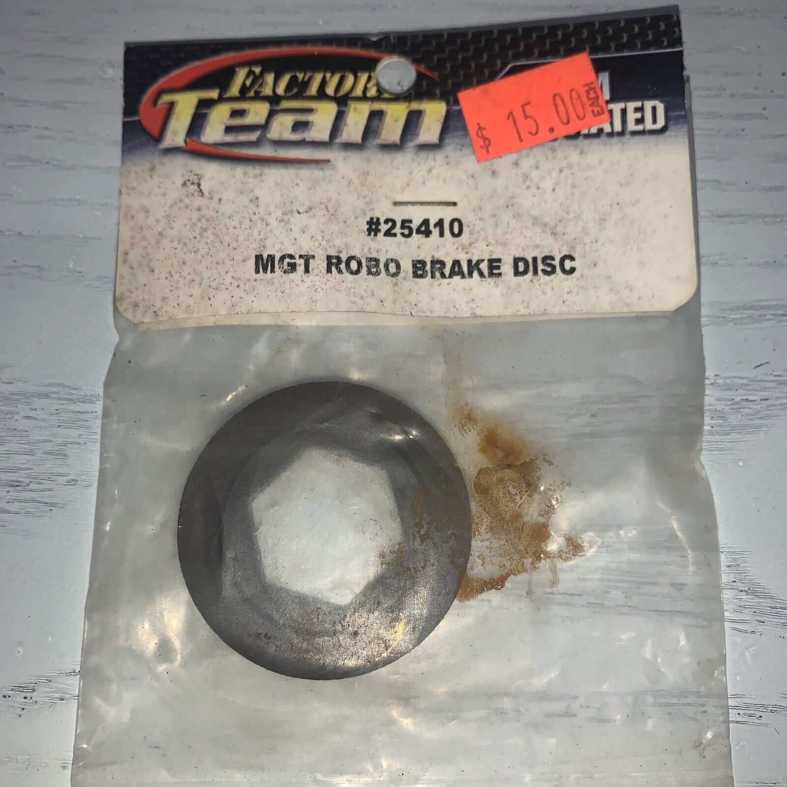 Team Associated MGT Vented Disc Brake Rot #25410